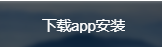 ave交易所官网